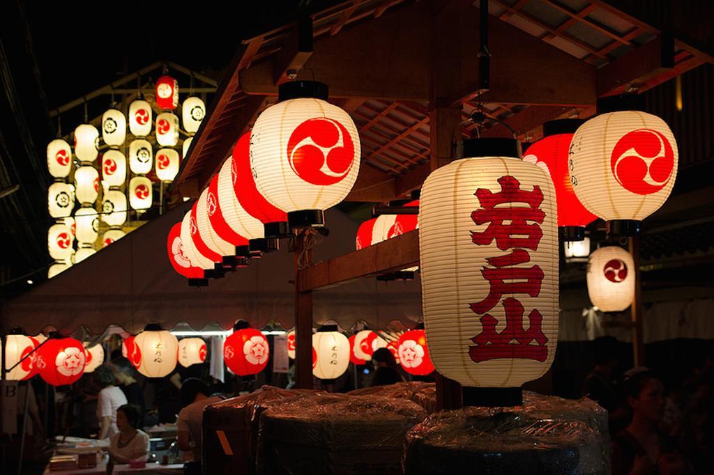 Rin Kyoto Kinkaku-Ji Temple别墅 外观 照片