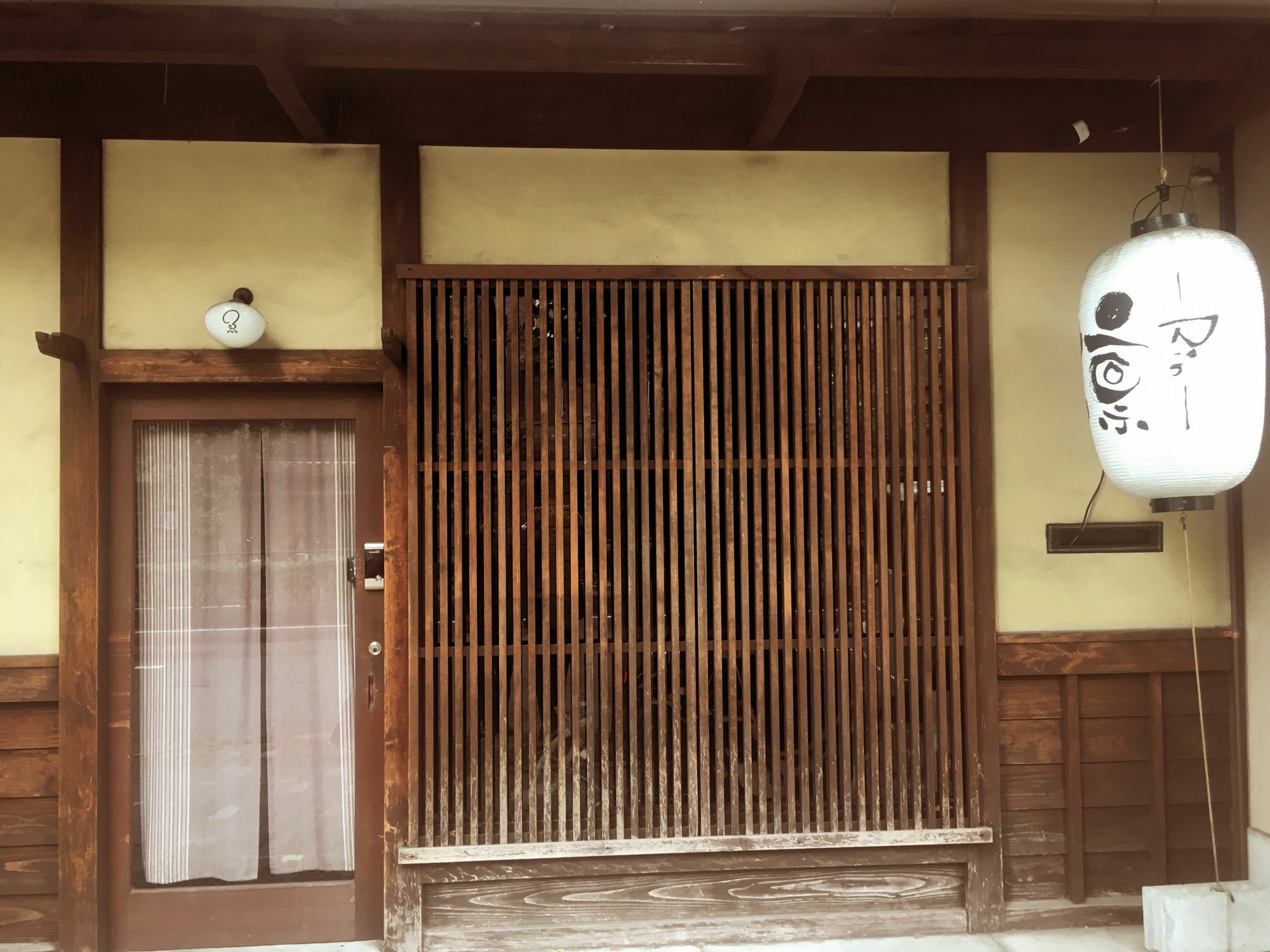 Rin Kyoto Kinkaku-Ji Temple别墅 外观 照片